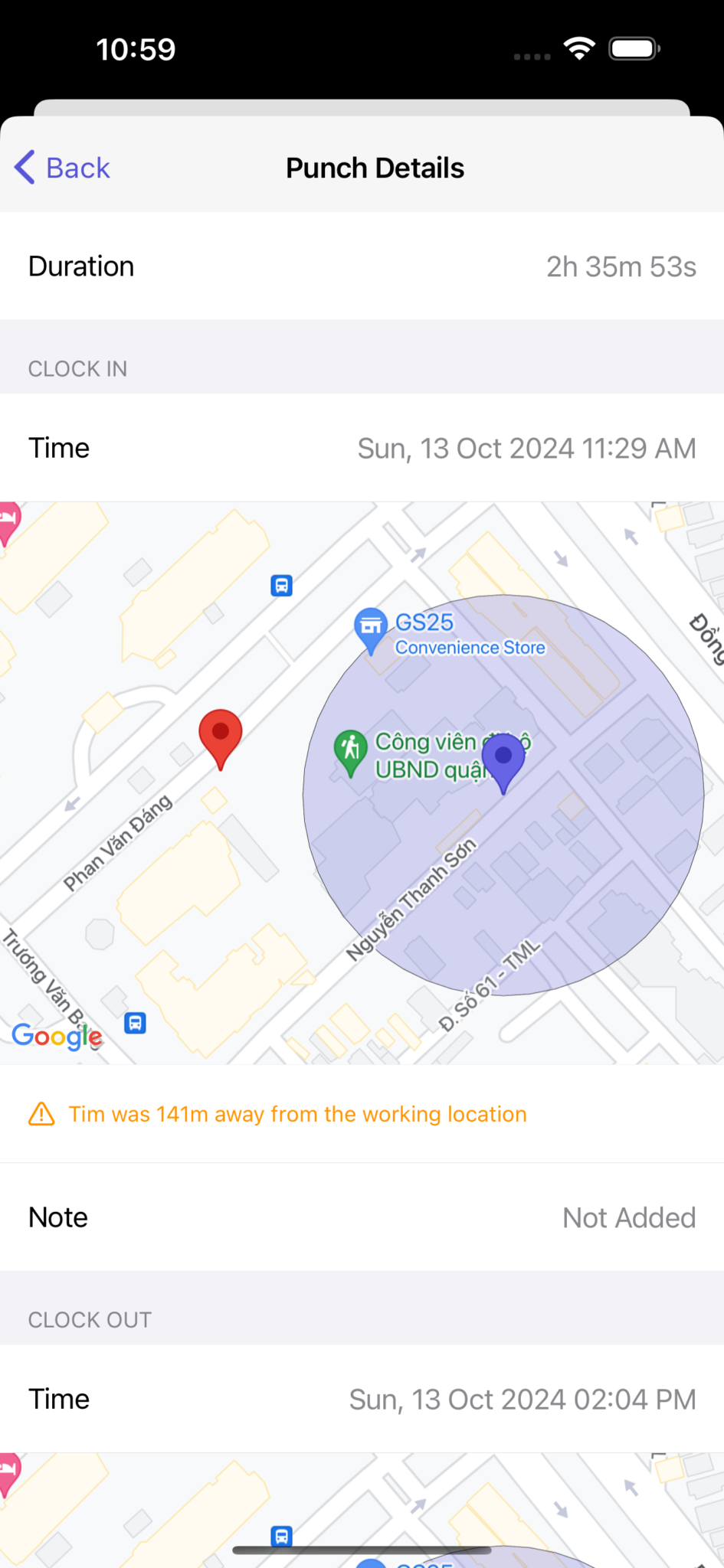 5 improvements on web and mobile app – Camelo Help Center